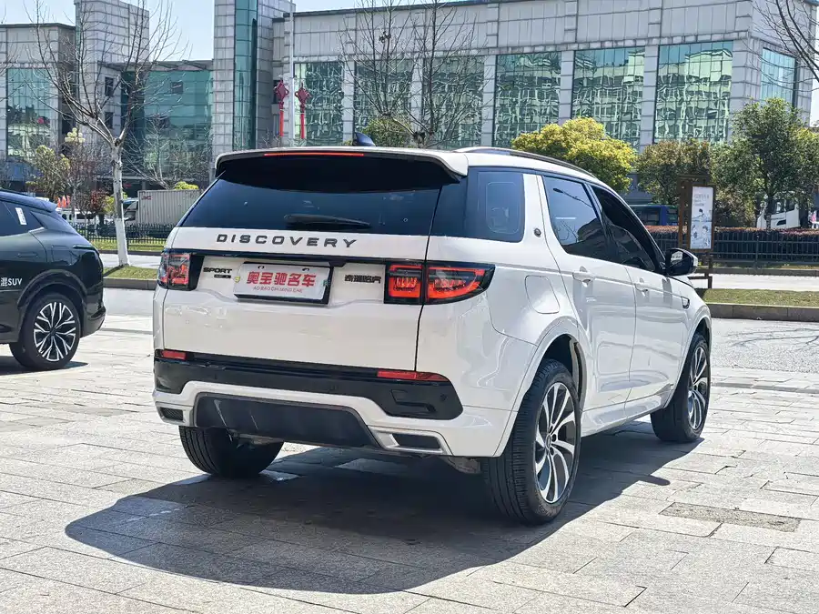 Land Rover Pre-owned Discovery Sports