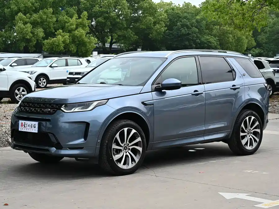 Land Rover Pre-owned Discovery Sports