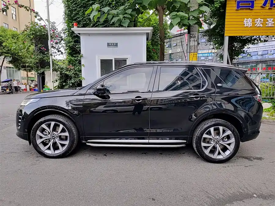 Land Rover Pre-owned Discovery Sports