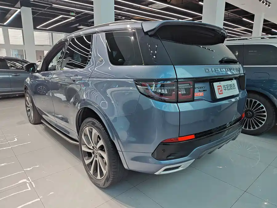 Land Rover Pre-owned Discovery Sports
