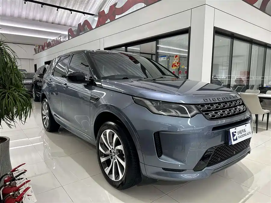 Land Rover Pre-owned Discovery Sports