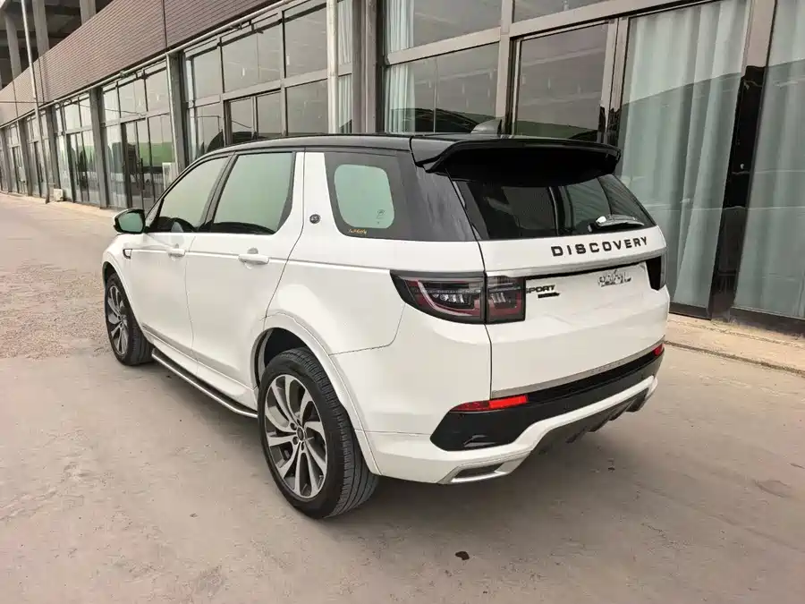 Land Rover Pre-owned Discovery Sports