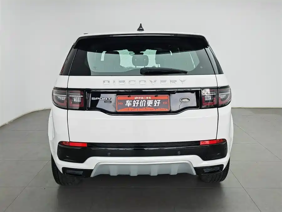 Land Rover Pre-owned Discovery Sports