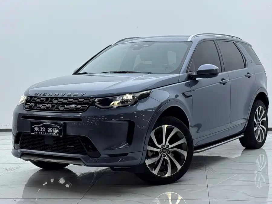 Land Rover Pre-owned Discovery Sports