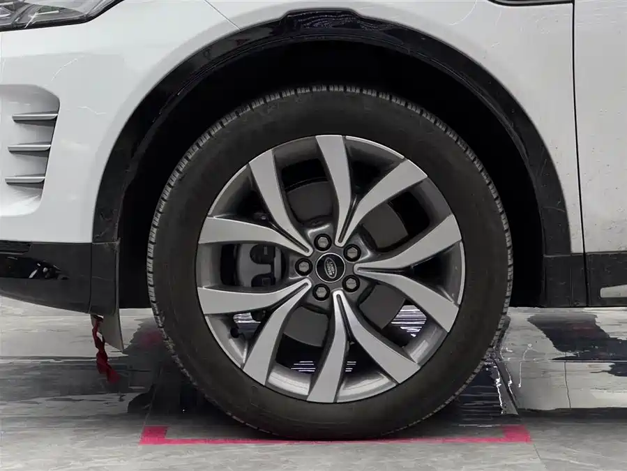 Land Rover Pre-owned Discovery Sports