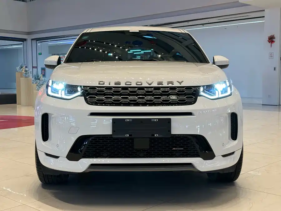 Land Rover Pre-owned Discovery Sports