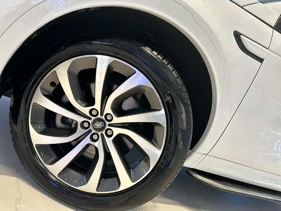 Land Rover Pre-owned Discovery Sports