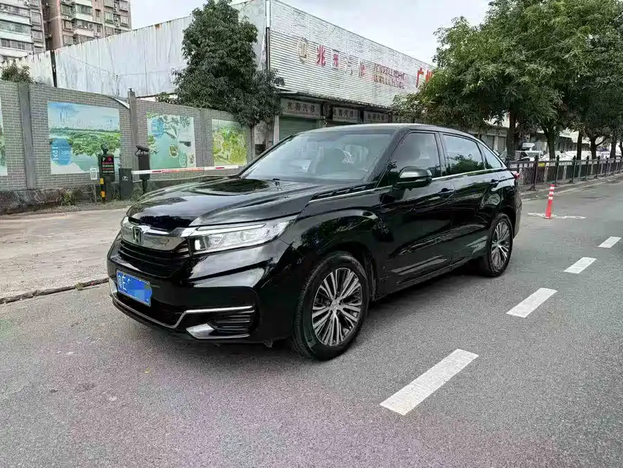 Honda Crown Road