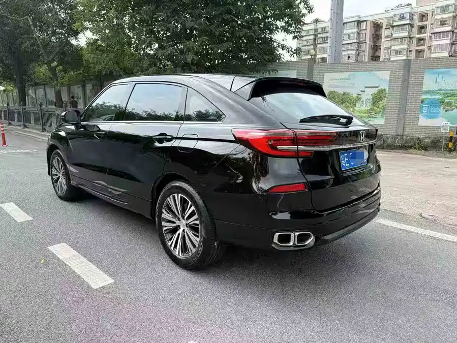 Honda Crown Road
