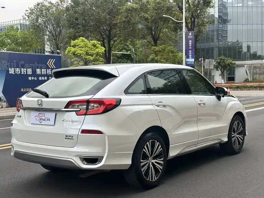 Honda Crown Road