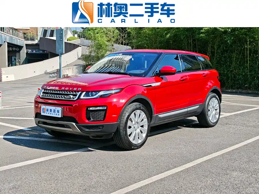 Land Rover Range Rover Aurora