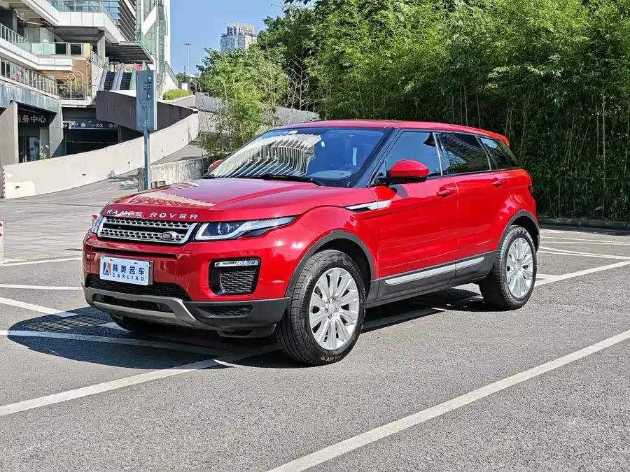 Land Rover Range Rover Aurora