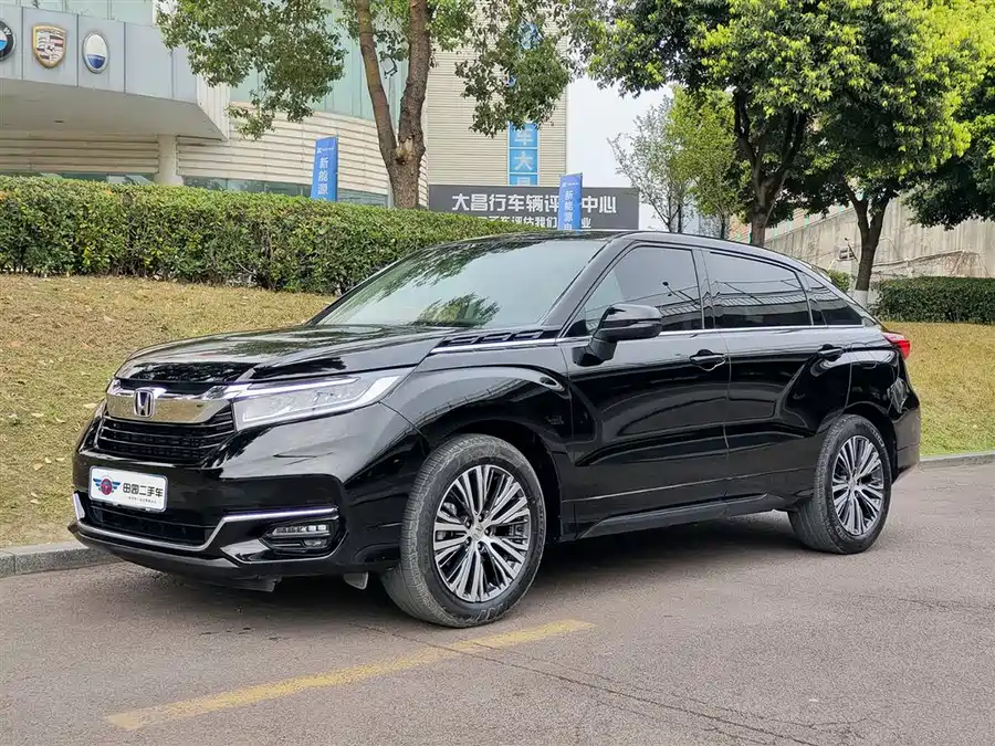 Honda Crown Road