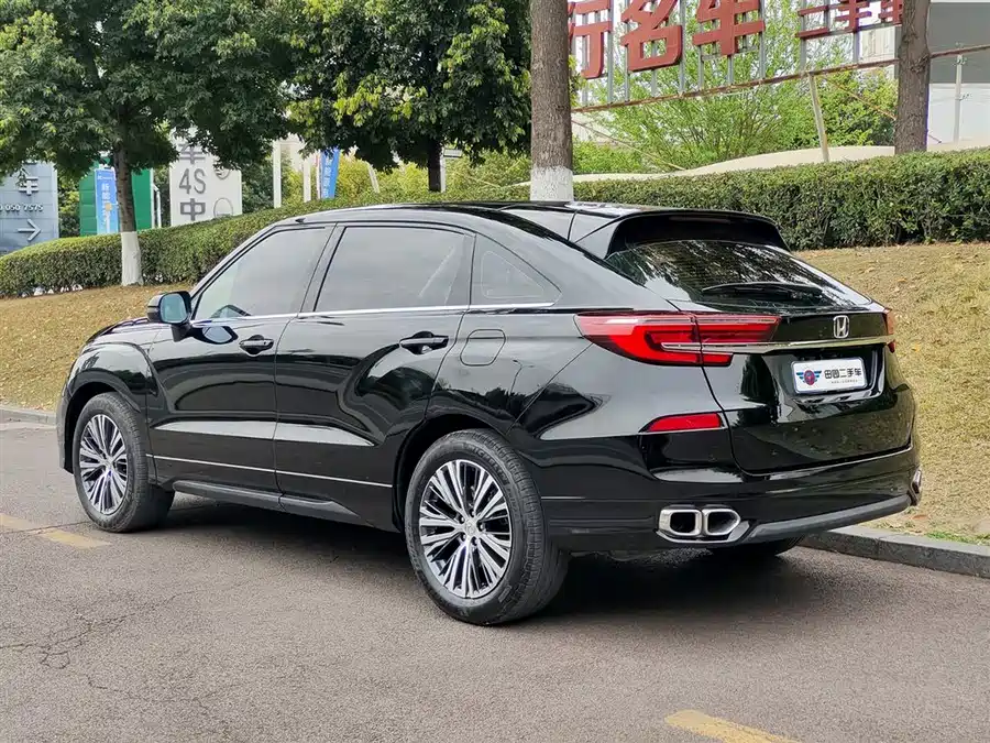 Honda Crown Road