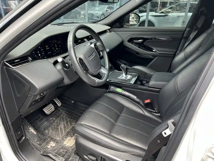Land Rover Range Rover Aurora
