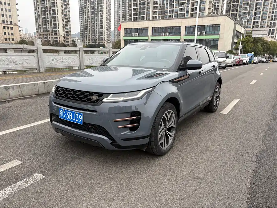 Land Rover Range Rover Aurora
