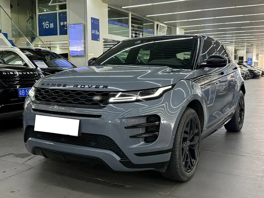 Land Rover Range Rover Aurora
