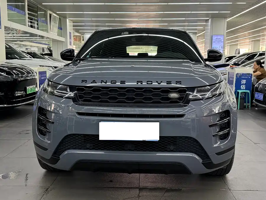 Land Rover Range Rover Aurora