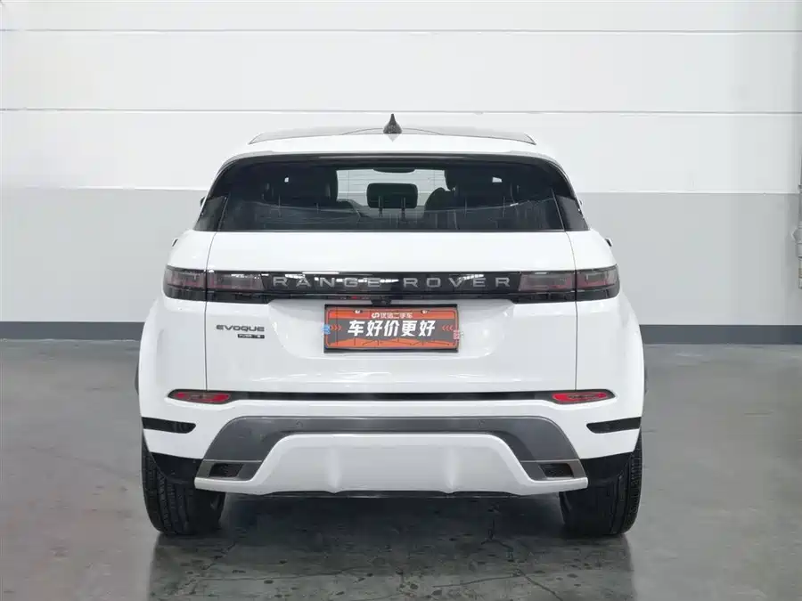 Land Rover Range Rover Aurora