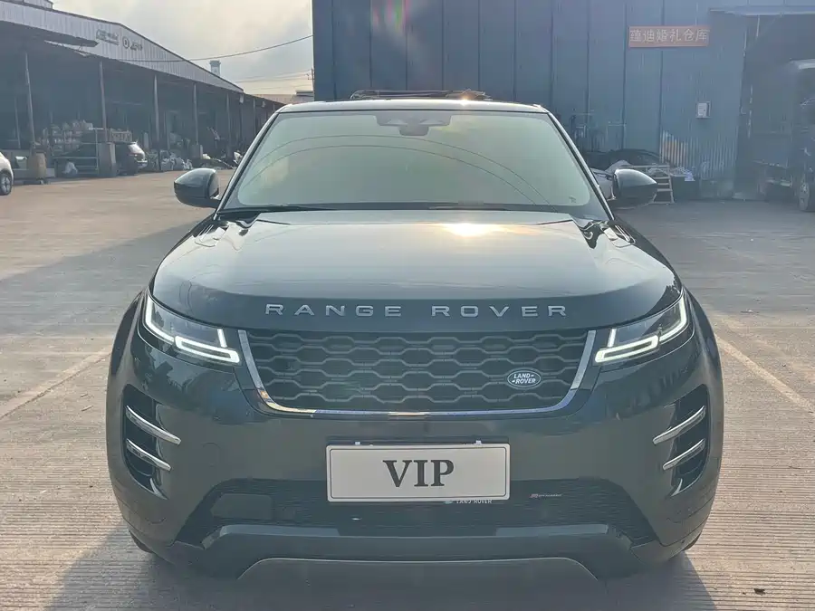 Land Rover Range Rover Aurora