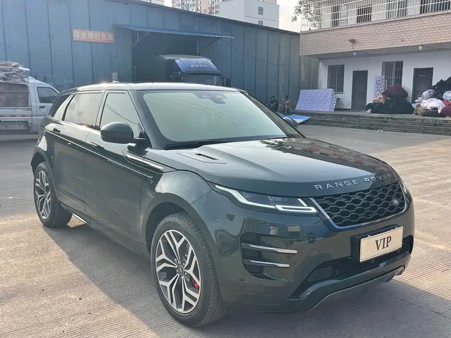 Land Rover Range Rover Aurora