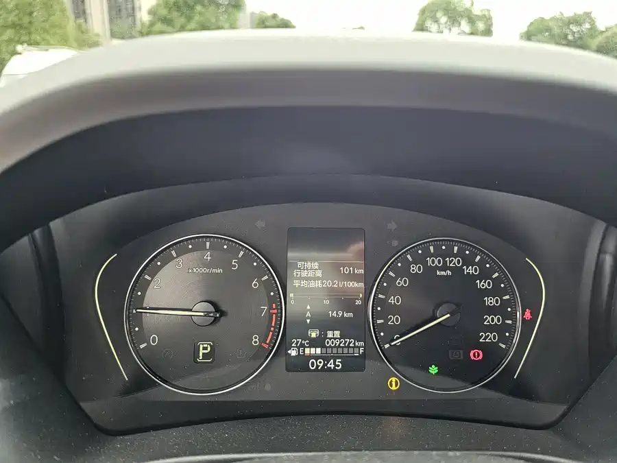 Honda XR-V
