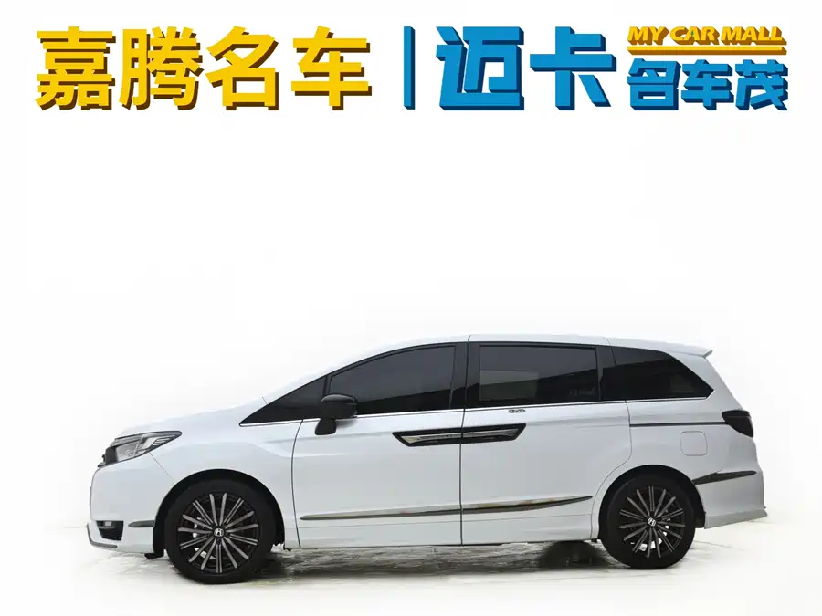 Honda Elysion