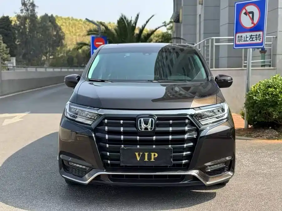 Honda Elysion
