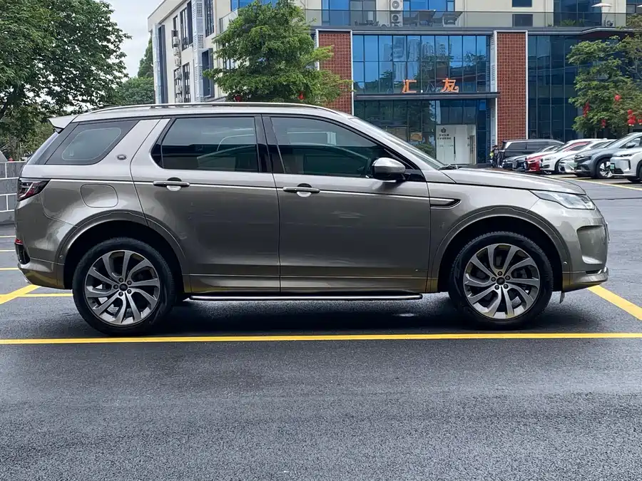 Land Rover Pre-owned Discovery Sports