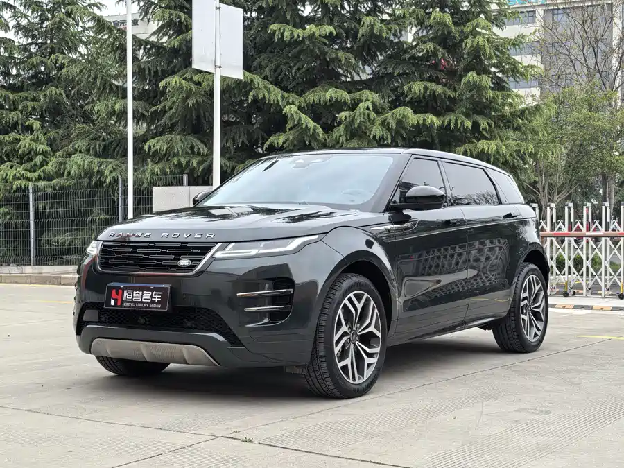 Land Rover Range Rover Aurora