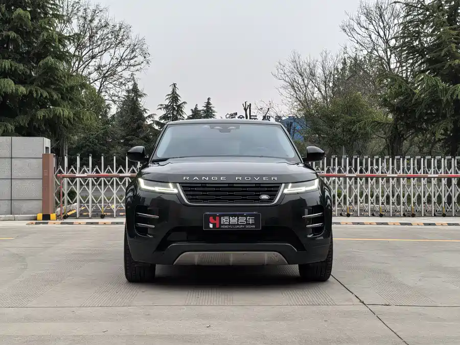 Land Rover Range Rover Aurora