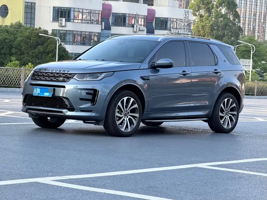Land Rover Pre-owned Discovery Sports