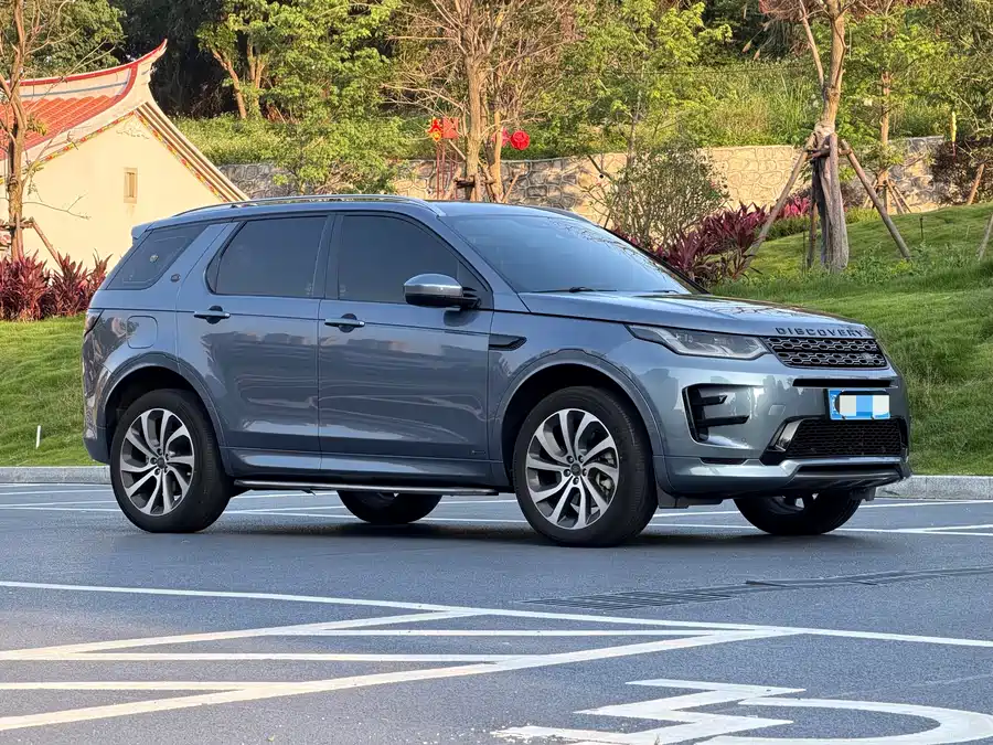 Land Rover Pre-owned Discovery Sports