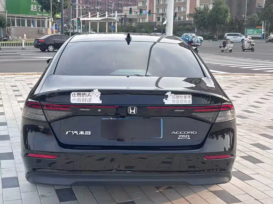 Honda Accord