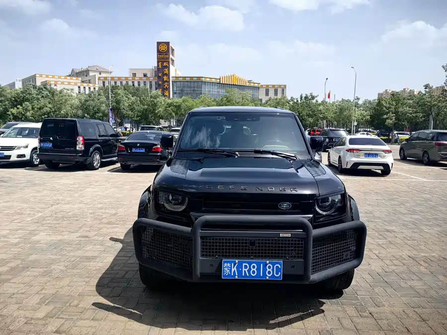 Land Rover guard