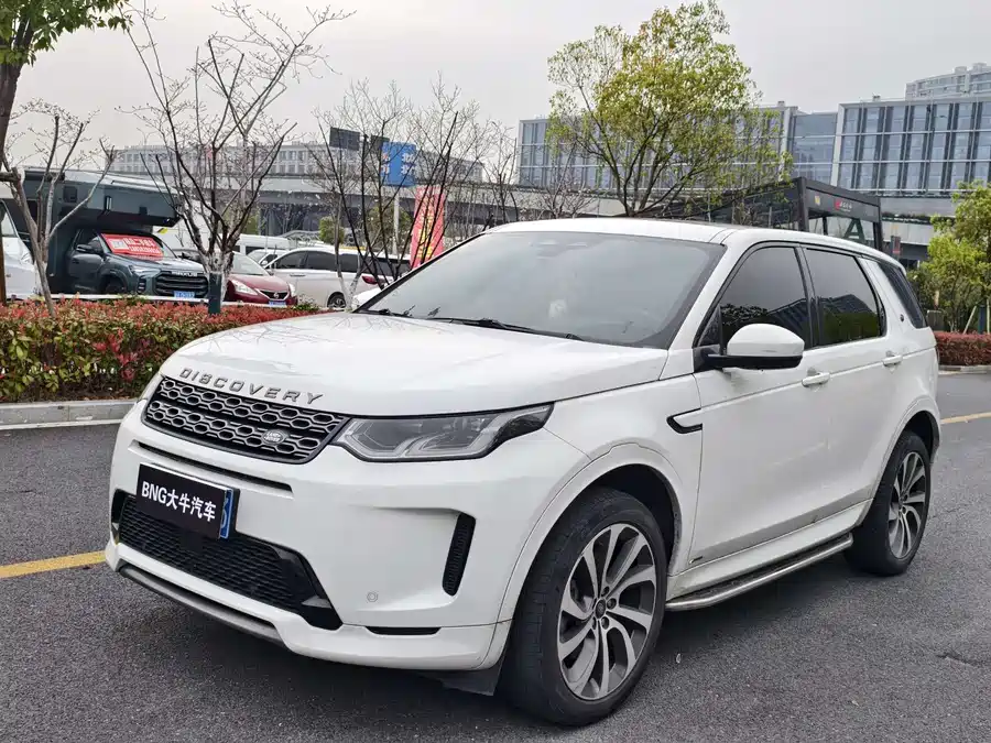Land Rover Pre-owned Discovery Sports
