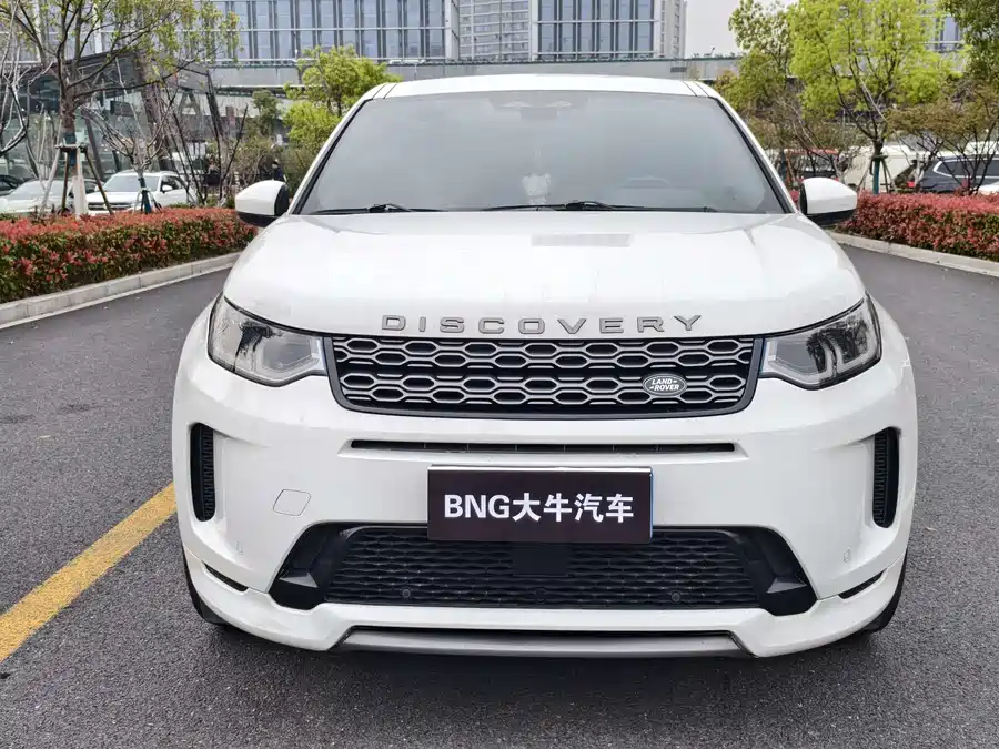 Land Rover Pre-owned Discovery Sports