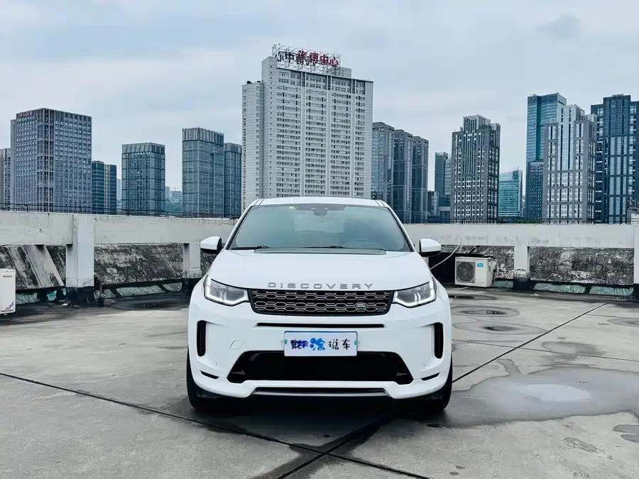 Land Rover Pre-owned Discovery Sports