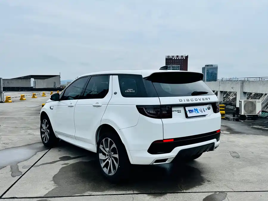 Land Rover Pre-owned Discovery Sports