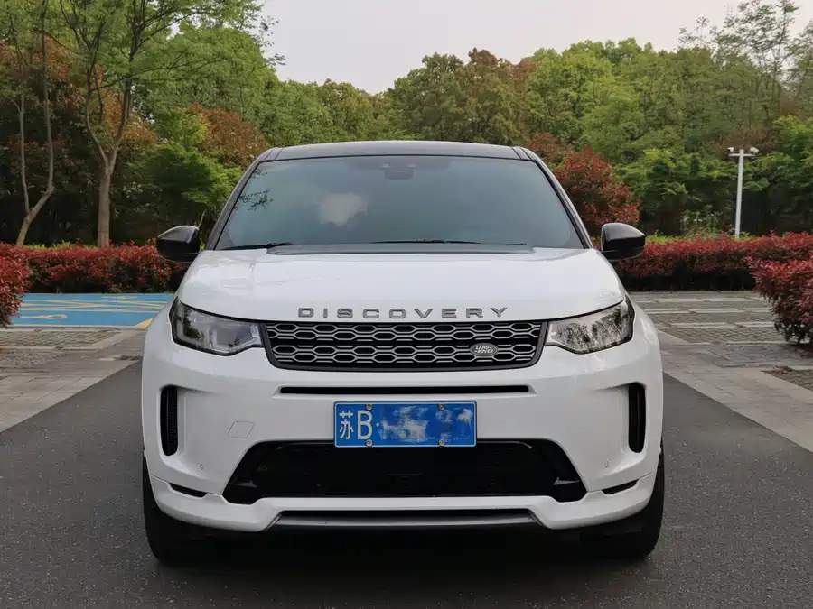 Land Rover Pre-owned Discovery Sports