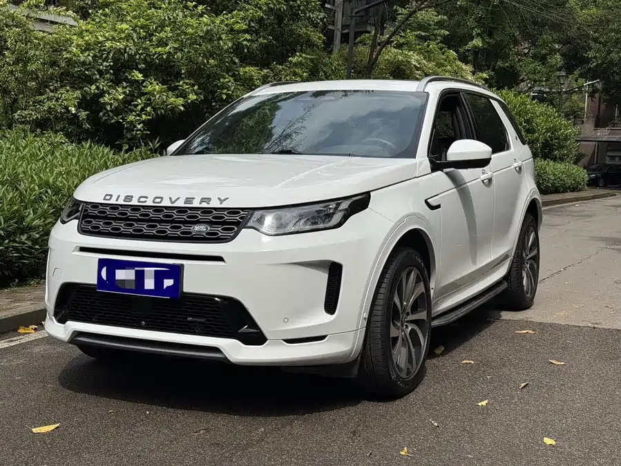 Land Rover Pre-owned Discovery Sports