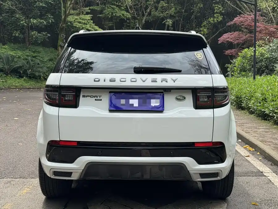 Land Rover Pre-owned Discovery Sports