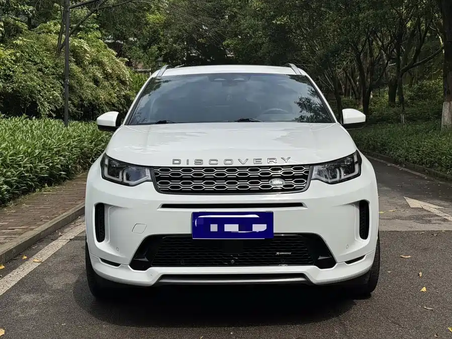 Land Rover Pre-owned Discovery Sports