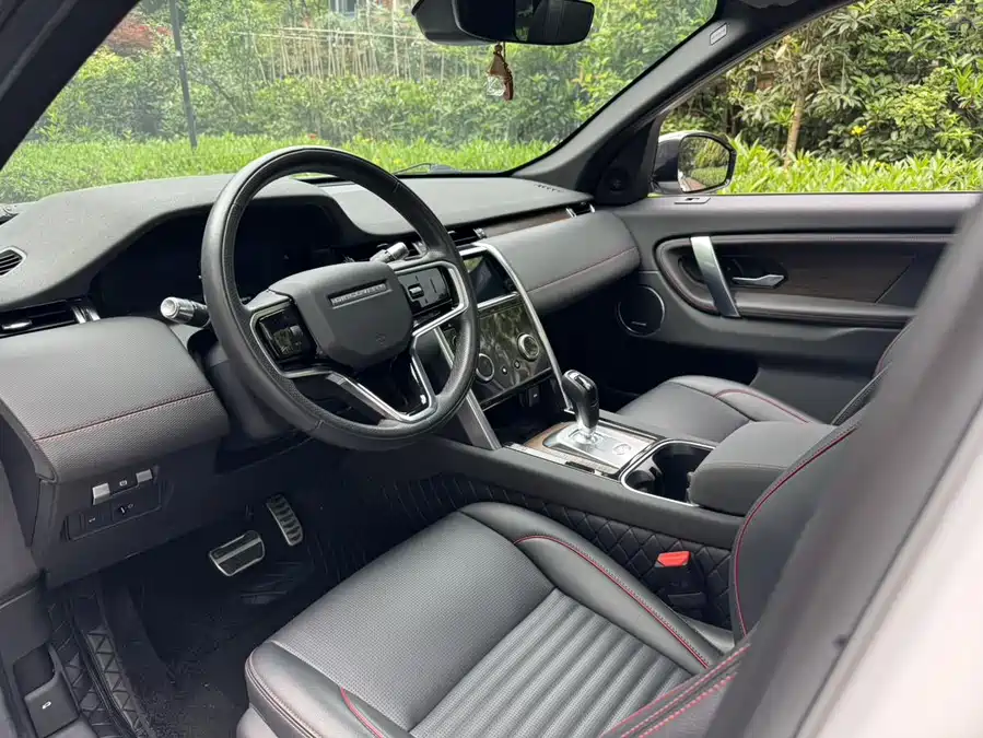 Land Rover Pre-owned Discovery Sports