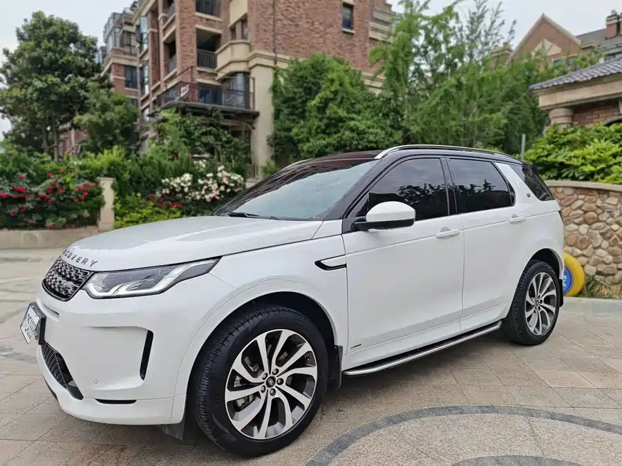 Land Rover Pre-owned Discovery Sports