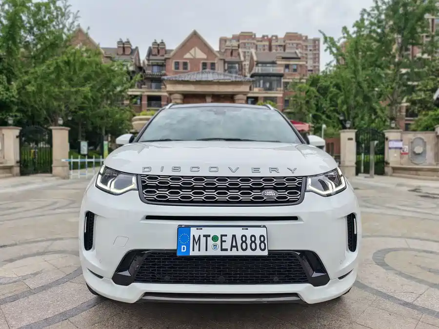 Land Rover Pre-owned Discovery Sports