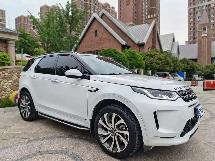 Land Rover Pre-owned Discovery Sports