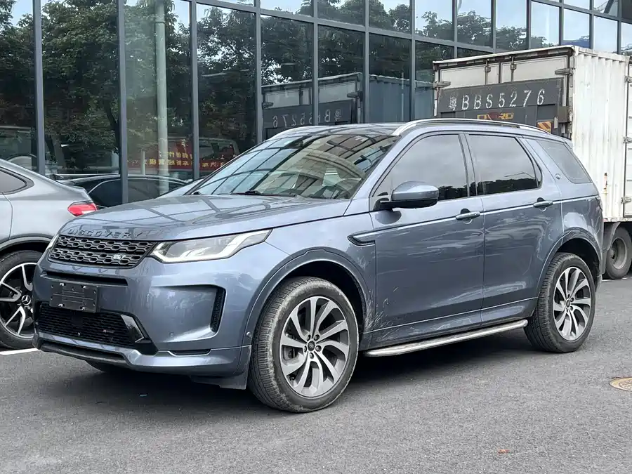 Land Rover Pre-owned Discovery Sports