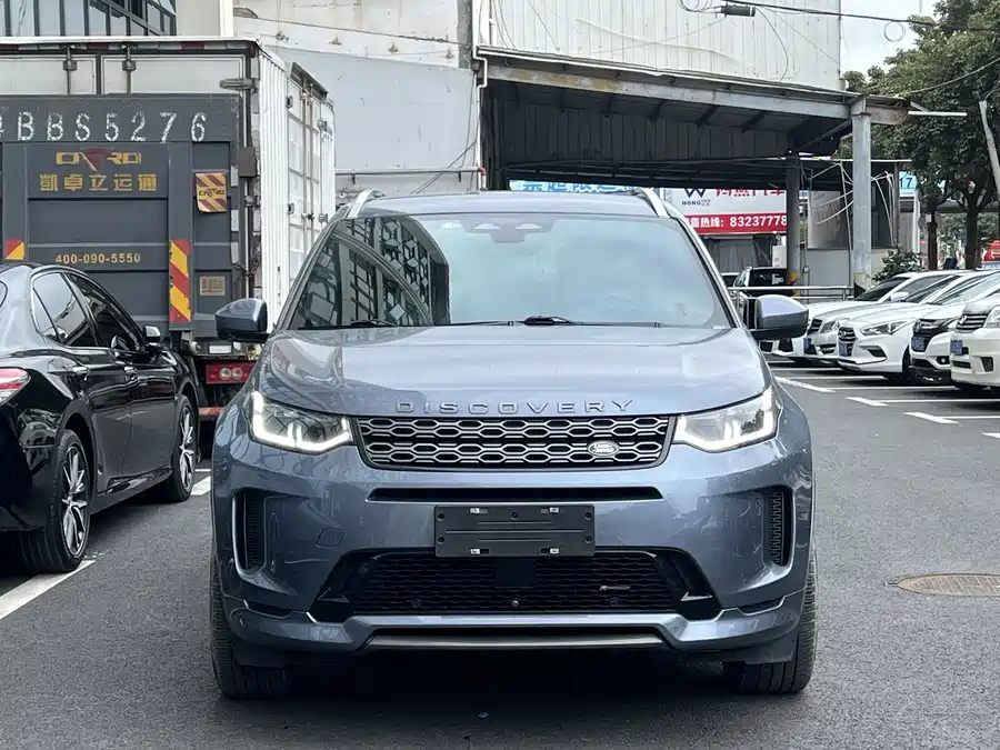 Land Rover Pre-owned Discovery Sports