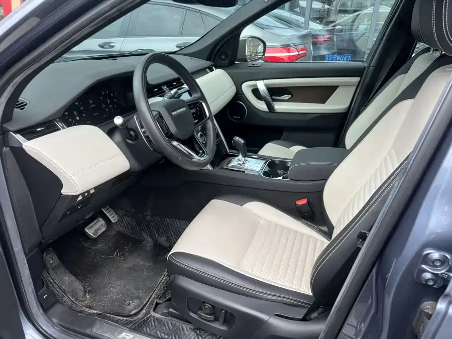 Land Rover Pre-owned Discovery Sports